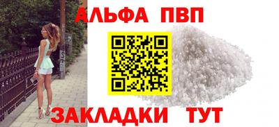 марки nbome Кимры