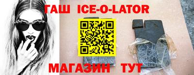 марки nbome Кимры