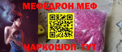 марки nbome Кимры