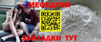 марки nbome Кимры