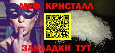 эйфоретик Берёзовский