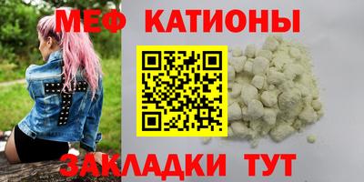 эйфоретик Берёзовский