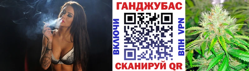 Каннабис Bruce Banner  нарко площадка телеграм  Шатура 